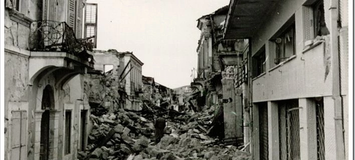 Ξύπνησαν μνήμες τραγωδίας: Το 1953 ο εγκέλαδος διέλυσε Κεφαλονιά και Ζάκυνθο και άφησε 455 νεκρούς (βίντεο)